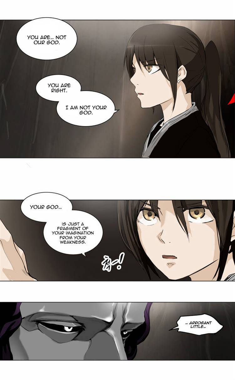 Tower of God Chapter 184 21